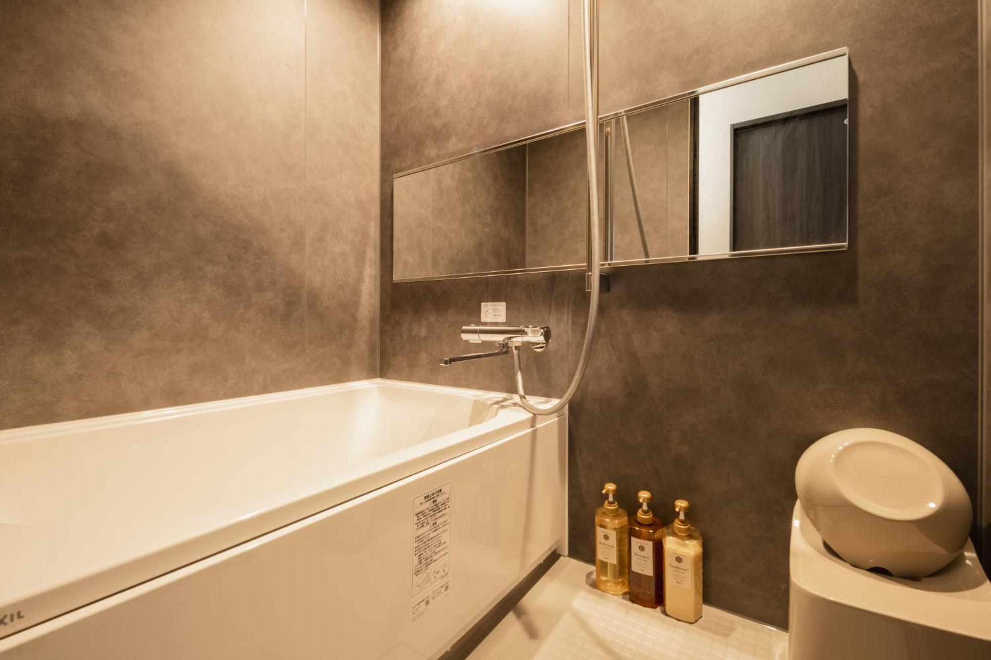 Beppu -Nagomi- Apart otel Dış mekan fotoğraf